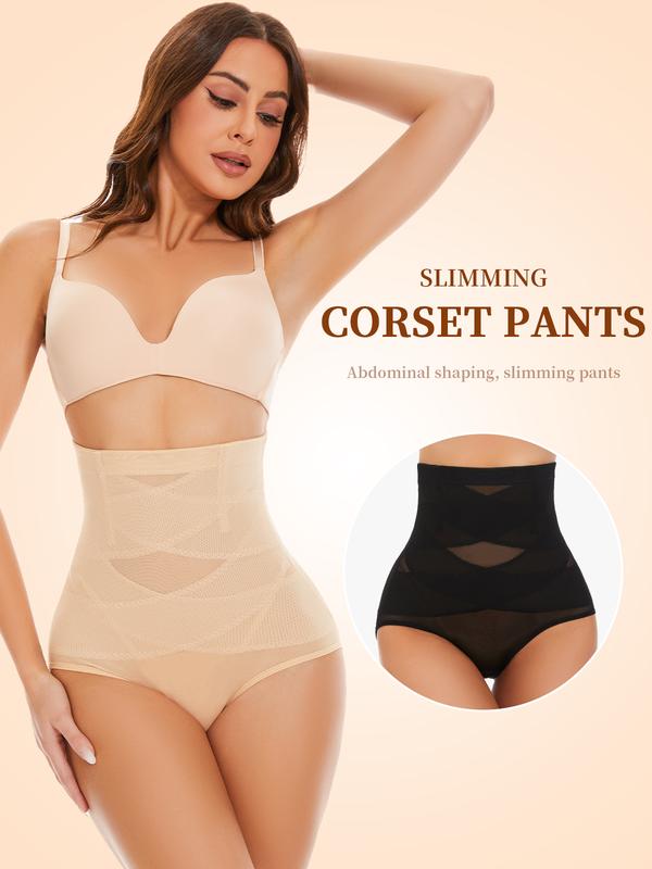 Stavella Sculpt High-Waist Shaper